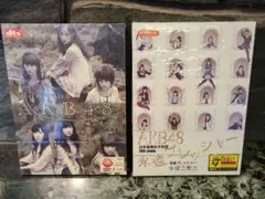 AKB48 風は吹いている & 永遠プレッシャー DVDセット