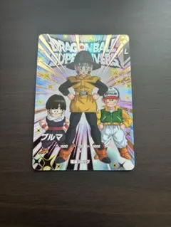 ブルマ ex3-002 ドラゴンボールスーパーダイバーズ