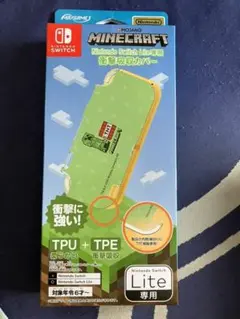 新品未使用☆NINTENDO Switch Lightマインクラフトカバー