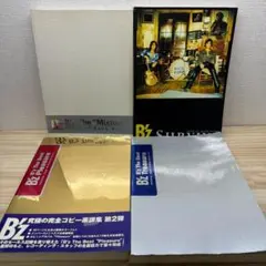 2025年最新】b'z mixture スコアの人気アイテム - メルカリ