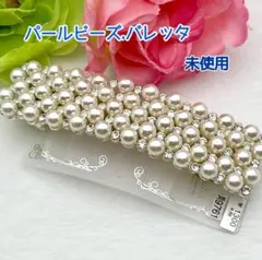 Item thumbnail for item 7c6bc344-1801-4438-8c80-58a28d593072