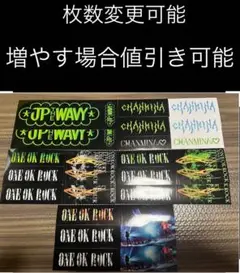 JP THE WAVY ステッカー 2025年最新】jp the wavy ステッカーの人気アイテム - メルカリ