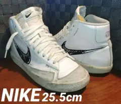 NIKE Blazer Mid '77 ナイキブレーザー25.5cm