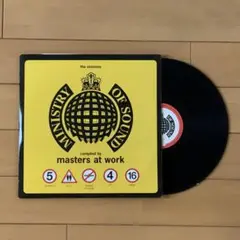 Ministry Of Sound – Sessions 5