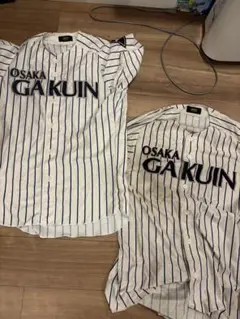 大阪学院高校野球用バッグ ユニフォーム 服 ２着 ユニフォーム ズボン 1着