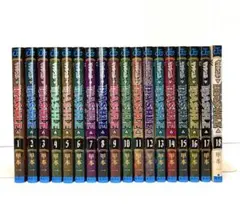 マッシュル MASHLE 全18巻
