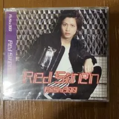 RUSH×300 Red Siren CD 2017