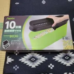 Item thumbnail for item bb0ed633-528c-40b6-b00f-08a52d0954a1