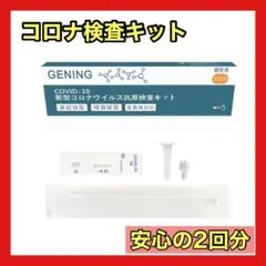 Item thumbnail for item 06c69854-5e04-440f-a63f-30cebbdad9c3