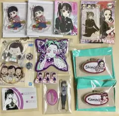 鬼滅の刃 栗花落カナヲ グッズセット 胡蝶しのぶ 蝶屋敷