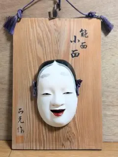 Item thumbnail for item daacd223-83f7-45f9-b445-7350c1a9ee81