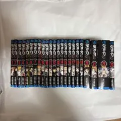 鬼滅の刃 全23巻セット 特装版