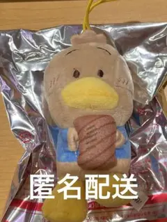 スシロー　サンリオ　ぬいぐるみマスコット　あひるのペックル　日焼け　はぴだんぶい