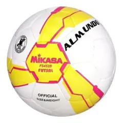 Mikasa FS452B フットサルボール