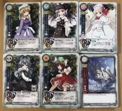 Lycee（東方銀符律）1.0 C,U,R 東方project