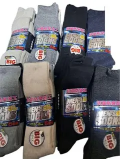5足　26〜28㎝　メンズソックス 靴下　黒系　ビジネス　デイリー　冠婚葬祭