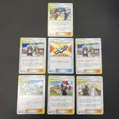 タッグコール　グスマ&ハラ　レッド&グリーンなど全７枚