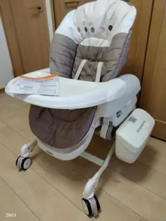 combi ネムリラ AUTO SWING