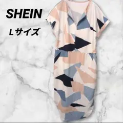 Item thumbnail for item 61c06c45-da13-46b6-9bd4-d7ad2aea358c