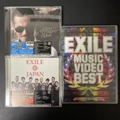EXILE MUSIC VIDEO BEST / EXILE JAPAN