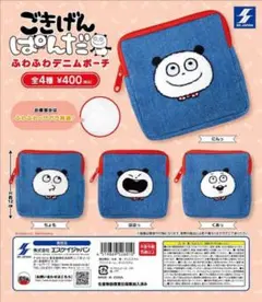 Item thumbnail for item f6c7da1e-80c6-4397-8172-dd0847e0ad93