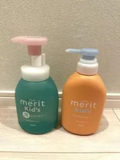 メリット　子供　merit Kids's シャンプー・コンディショナーセット