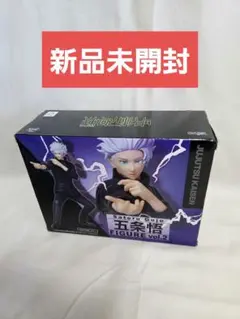 五条悟 フィギュア 呪術廻戦 vol.2