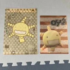 もやしもん ポスター クリアファイル シール Amazon.co.jp: もやしもん クリアファイル(菌) 1007 : おもちゃ