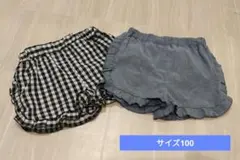 フリル付き半ズボン2点セット