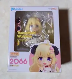 Item thumbnail for item 718b738a-9781-4182-b34e-4e76aec6a983
