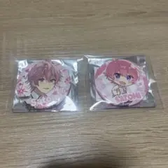2022spring さとみ　2個セット