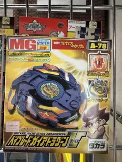 ベイブレード3点セット ボルティックエイプ・ドライガーV2・ガイアドラグーンV 2025年最新】ボルティックエイプの人気アイテム - メルカリ