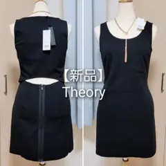 新品♥️定価 18,900円♥️セオリー　バックオープンZIPタンクトップ　黒