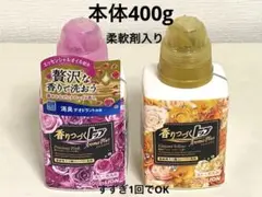 2025年最新】香りつづくトップ イエローの人気アイテム - メルカリ
