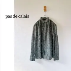 pas de calais　パドカレ　総柄シャツ　グリーン　花柄　ブラウス　38