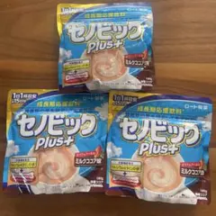 Item thumbnail for item 5565a694-2c96-4f16-a6b6-ca38716d3bc9