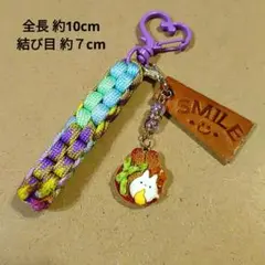 Ｑ 透かしパンダ チャーム 本革パンダ柄タグ　パラコード キーホルダー♡ナスカン