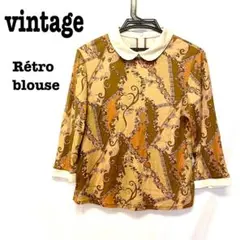 Item thumbnail for item a799d48b-4ee9-475a-a042-7900e18ce1dc