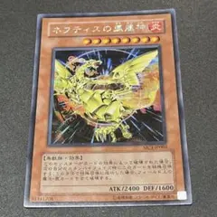 【非貫通シークレット】ネフティスの鳳凰神