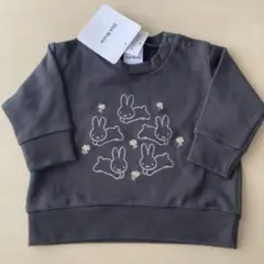 新品　ミッフィー こうさぎ　刺繍　長袖　トレーナー　ダークグレー　濃灰　80