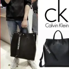★Calvin Klein★ ブラック トートバッグ