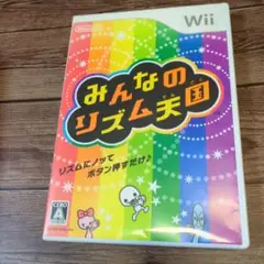 みんなのリズム天国 Wii
