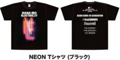 ELLEGARDENTシャツ★ナナイロエレクトリックツアー　Mサイズ