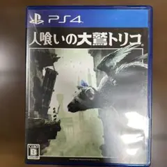 Item thumbnail for item 6fefb64a-70f0-4a1c-8cf4-57983ce91208