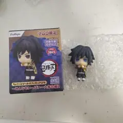 Item thumbnail for item fae3a4bf-cf18-433d-84e9-975b55e80e2e