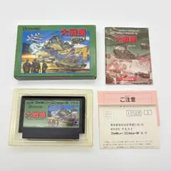 FC 大戦略 箱・説明書・ハガキ付き ファミコン