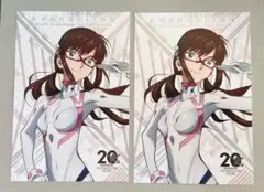 エヴァンゲリオンストア 20周年記念ポストカード/真希波・マリ2枚