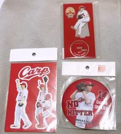 大瀬良大地 ノーヒットノーラン アクスタ・シール