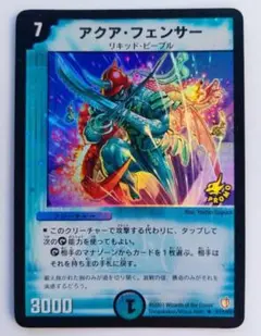 リップス様 リクエスト 2点 まとめ商品