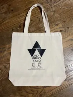 2025年最新】アンディウォーホル 京都 バッグの人気アイテム